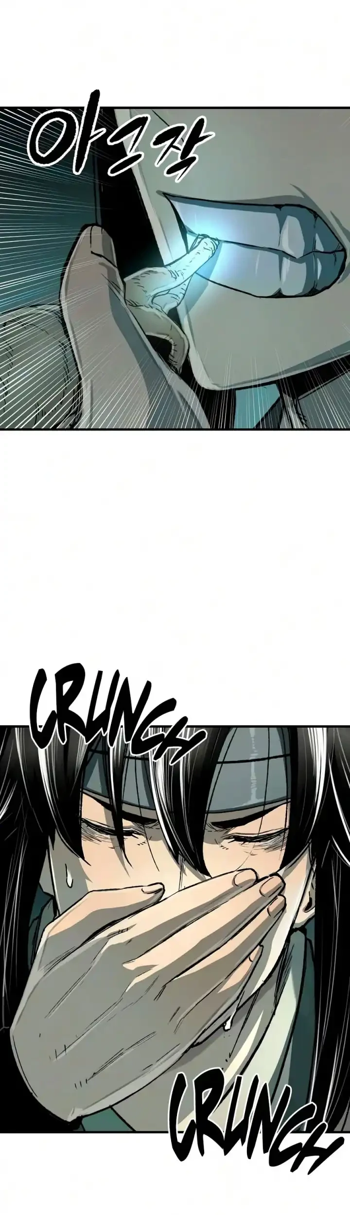 Chapter 122 - halaman 54
