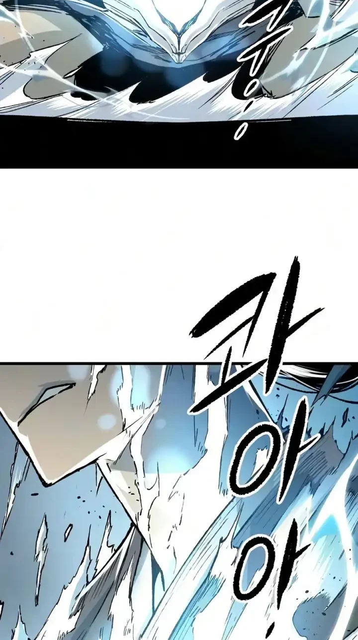 Chapter 122 - halaman 59