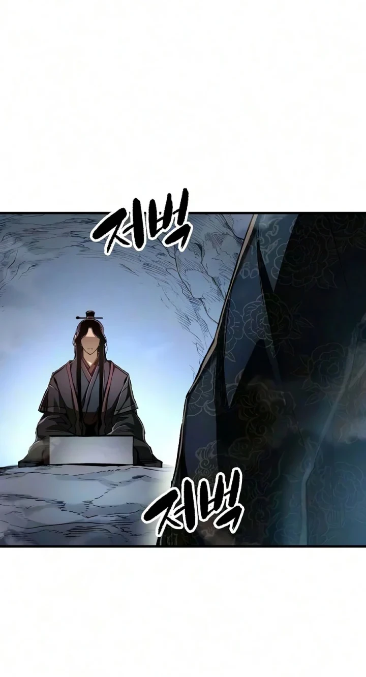 Chapter 123 - halaman 17