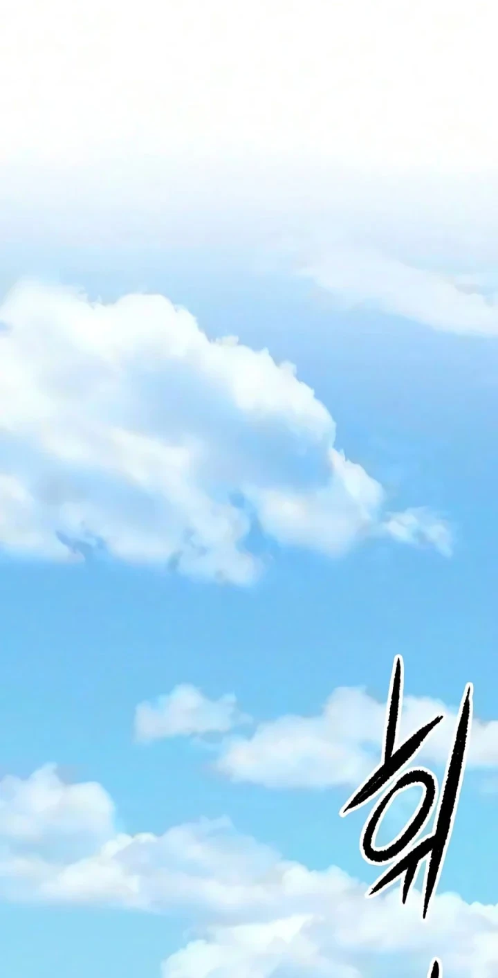 Chapter 124 - halaman 39