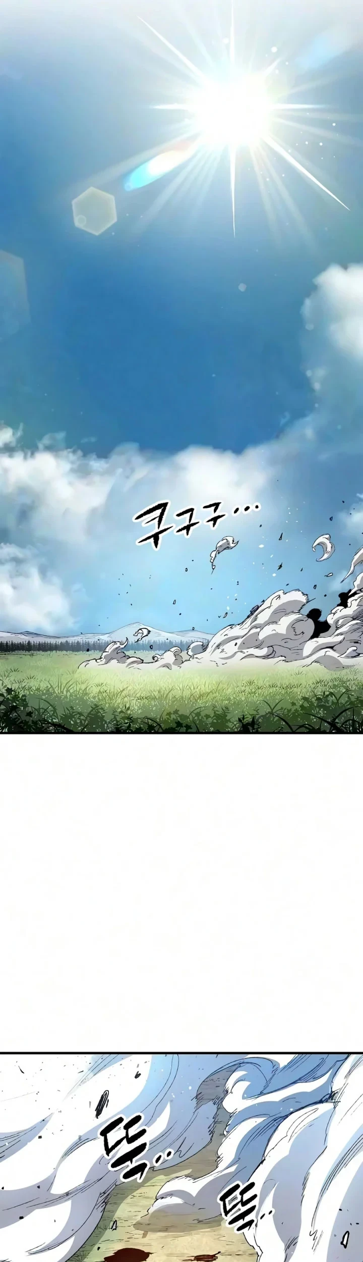 Chapter 125 - halaman 38