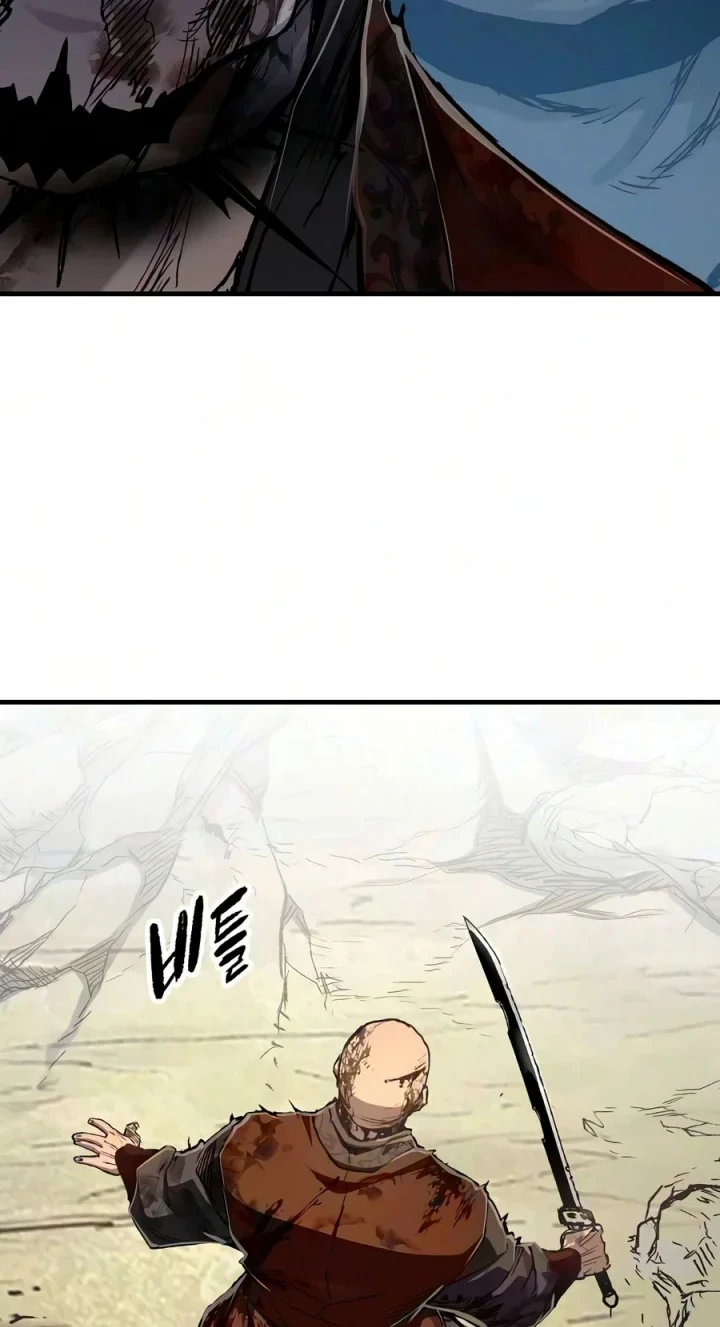 Chapter 125 - halaman 51