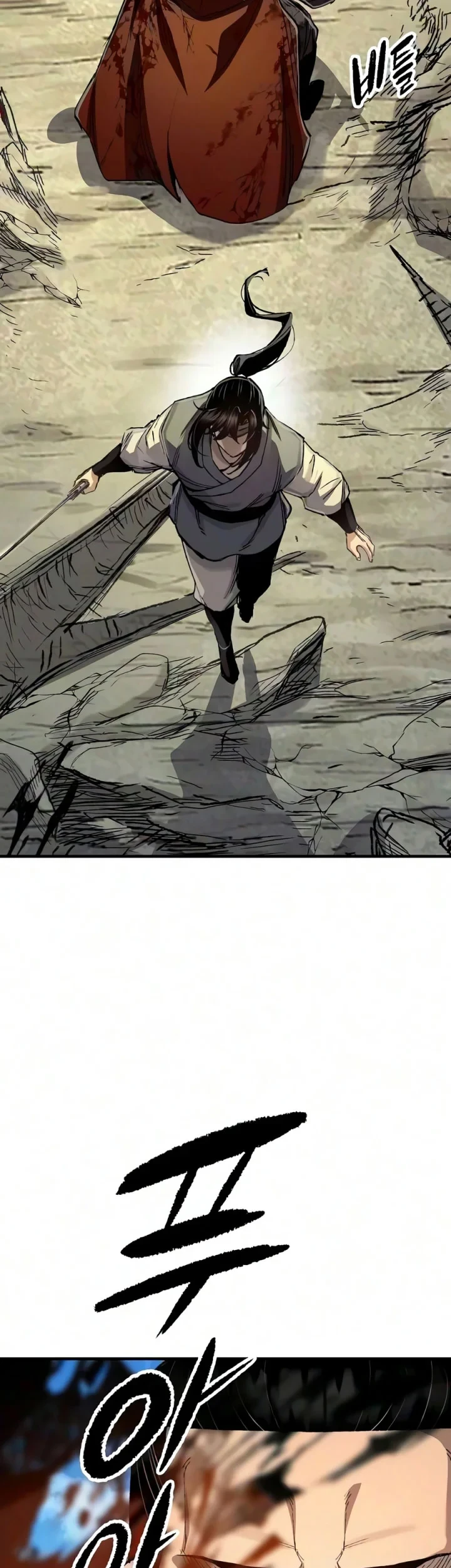 Chapter 125 - halaman 52