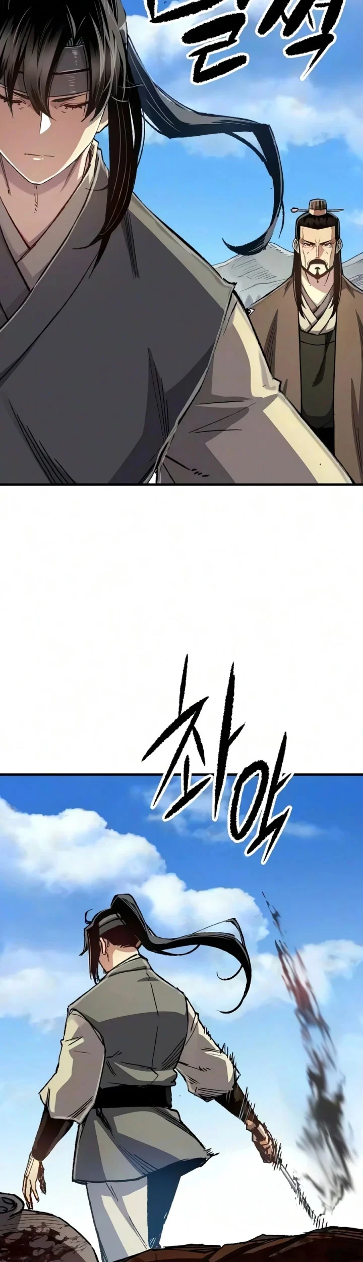 Chapter 125 - halaman 54