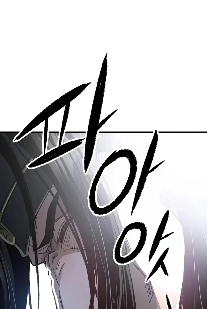 Chapter 126 - halaman 87