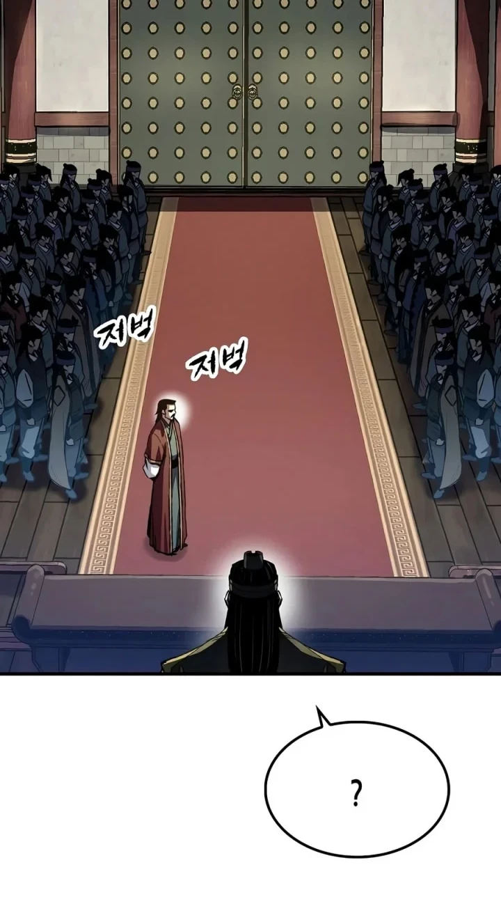 Chapter 126 - halaman 11