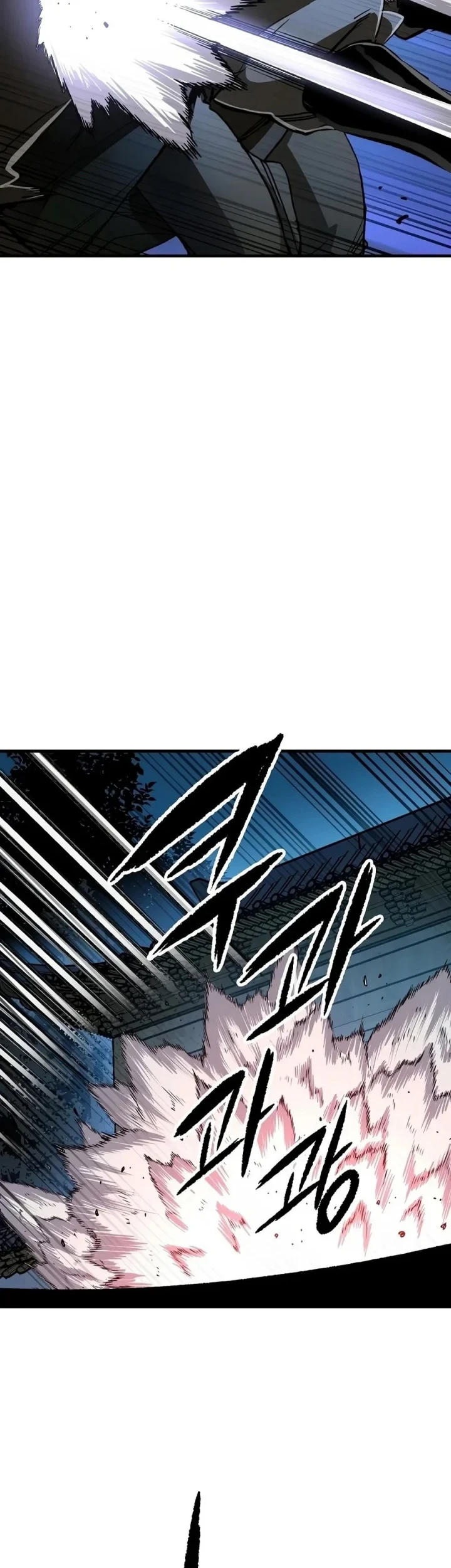 Chapter 130 - halaman 36