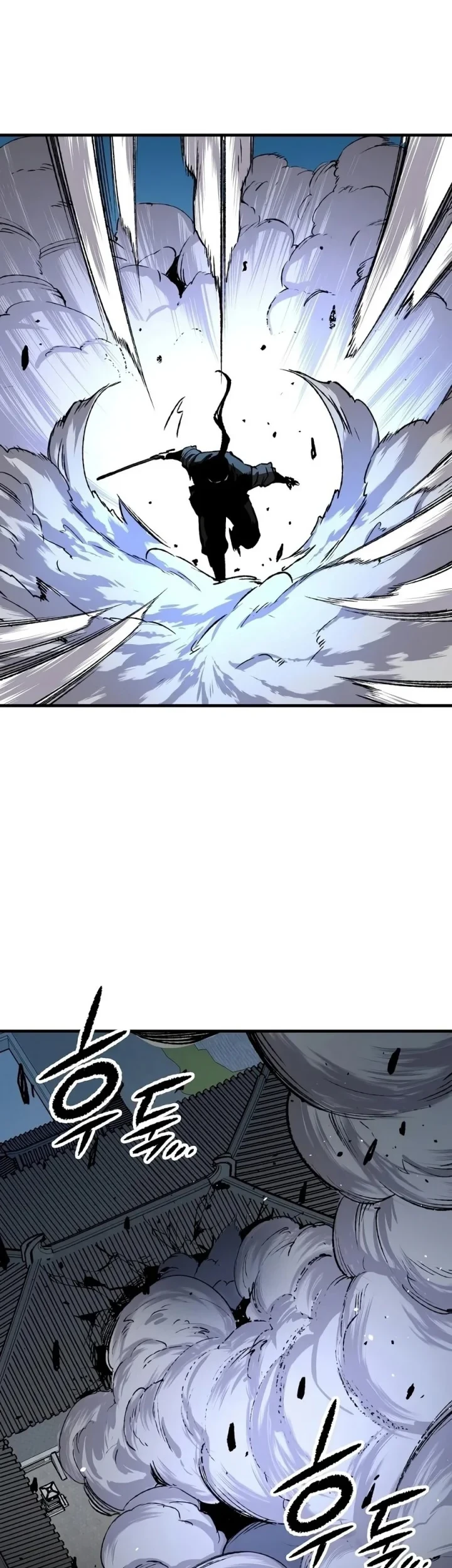 Chapter 130 - halaman 42