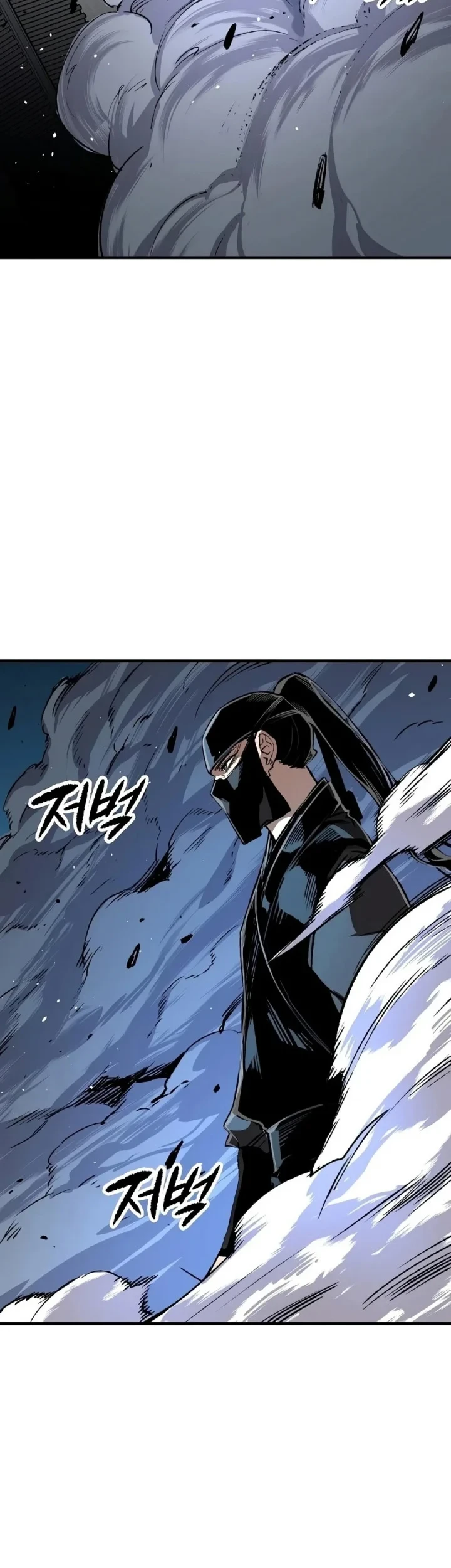 Chapter 130 - halaman 43