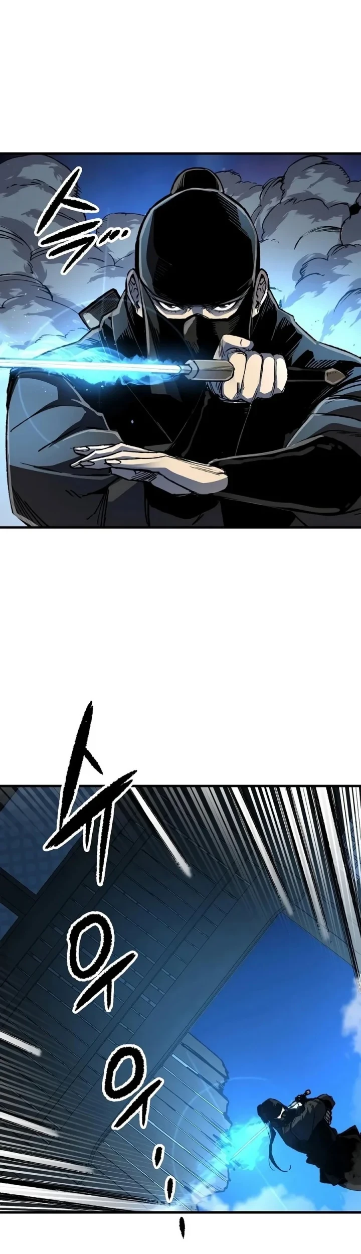 Chapter 130 - halaman 49