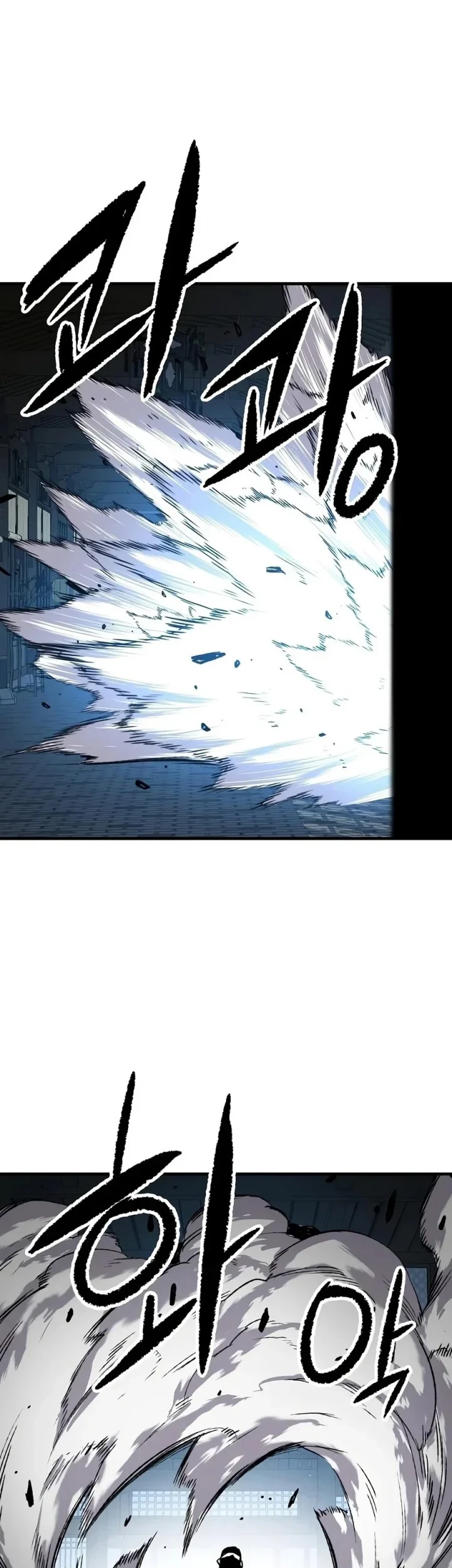 Chapter 130 - halaman 51