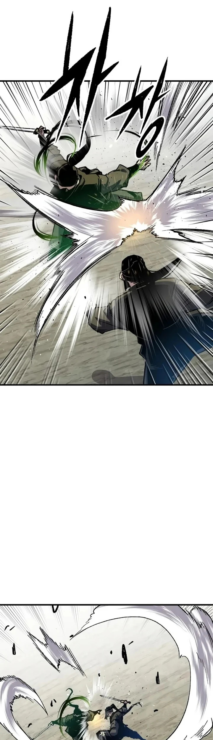 Chapter 131 - halaman 61