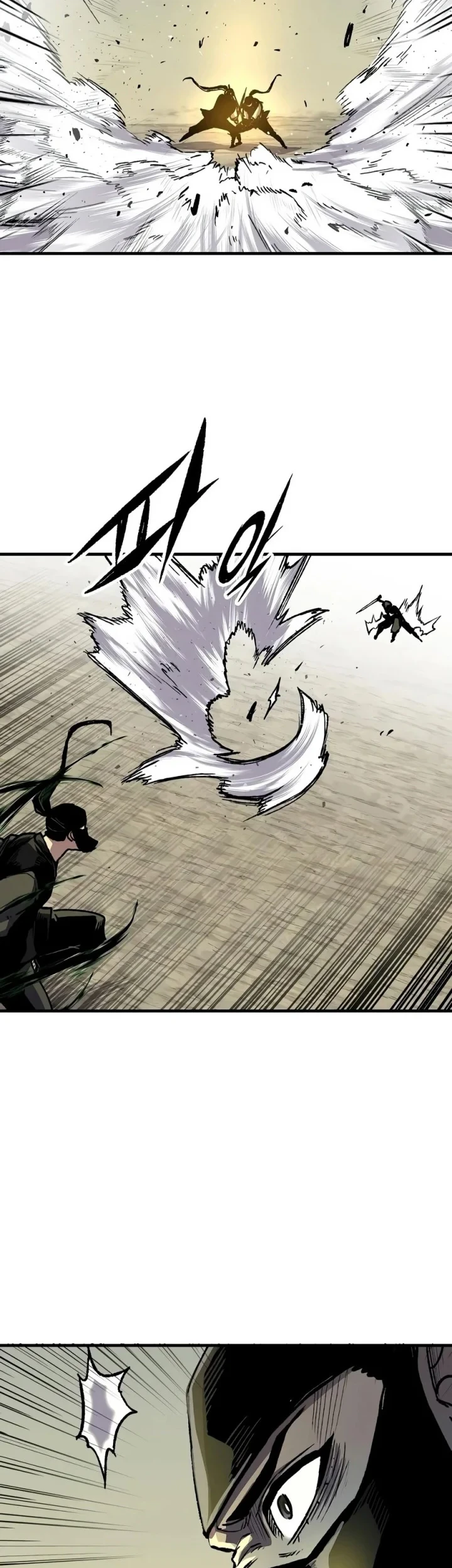 Chapter 131 - halaman 64