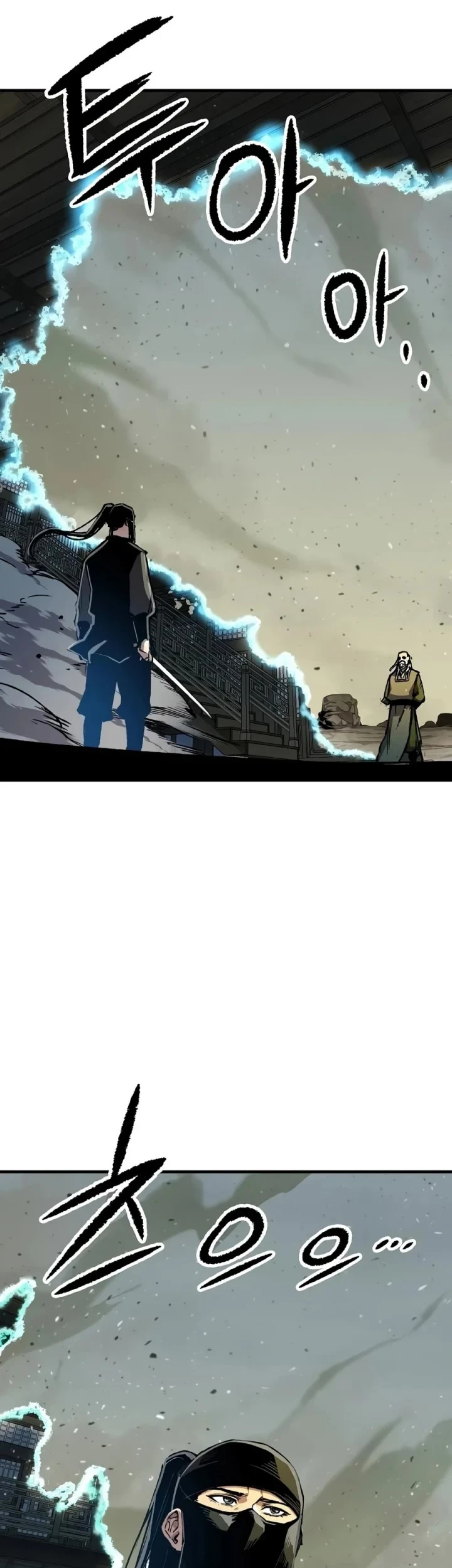 Chapter 131 - halaman 15