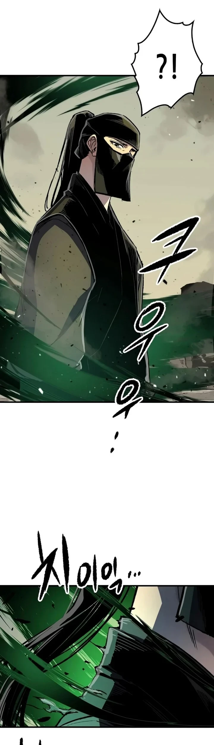 Chapter 131 - halaman 22