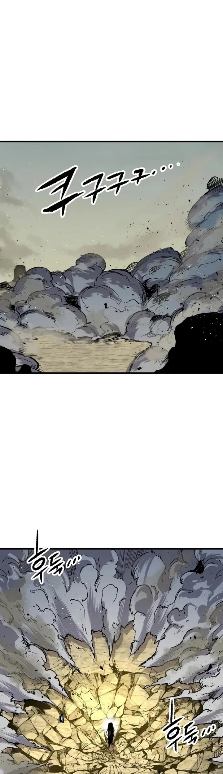 Chapter 131 - halaman 44