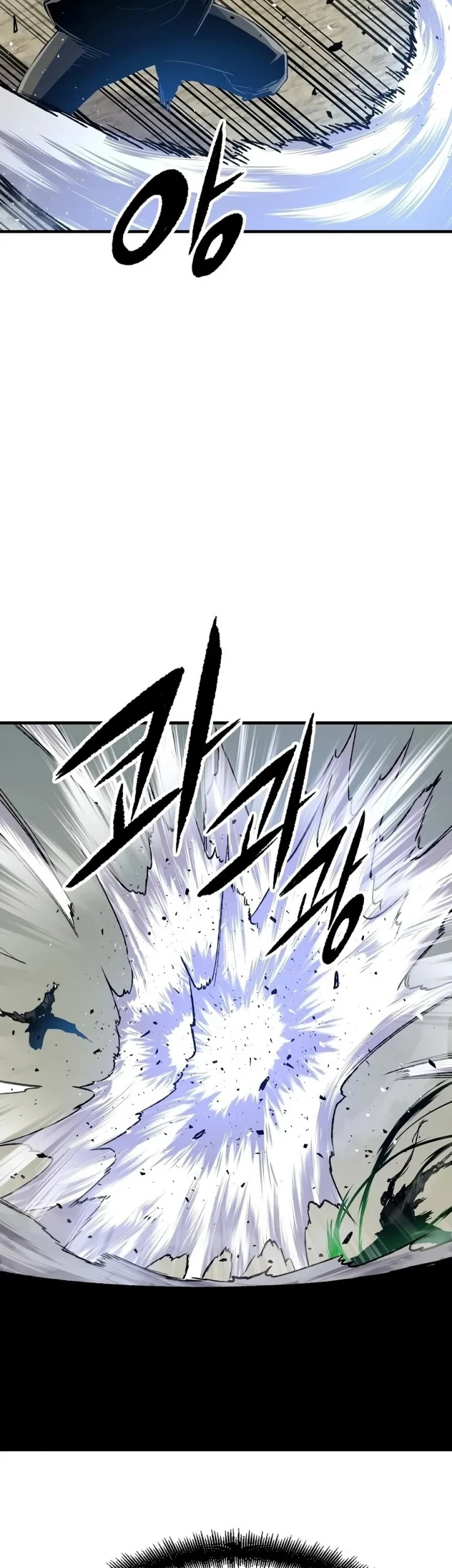 Chapter 132 - halaman 10