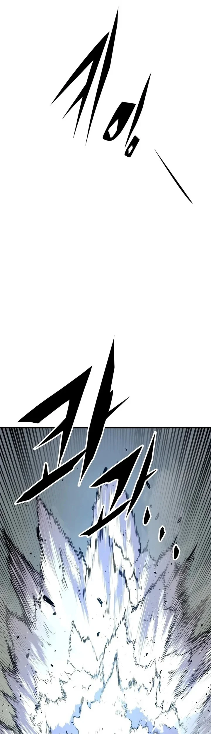 Chapter 132 - halaman 20