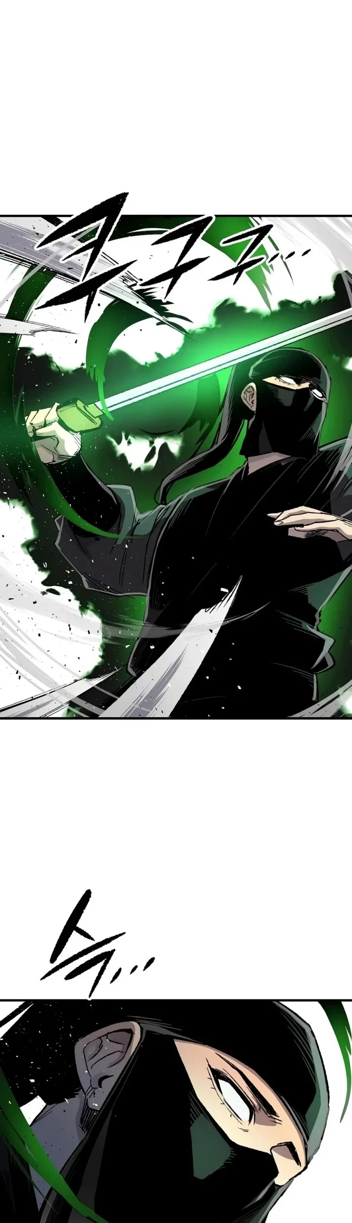 Chapter 132 - halaman 24