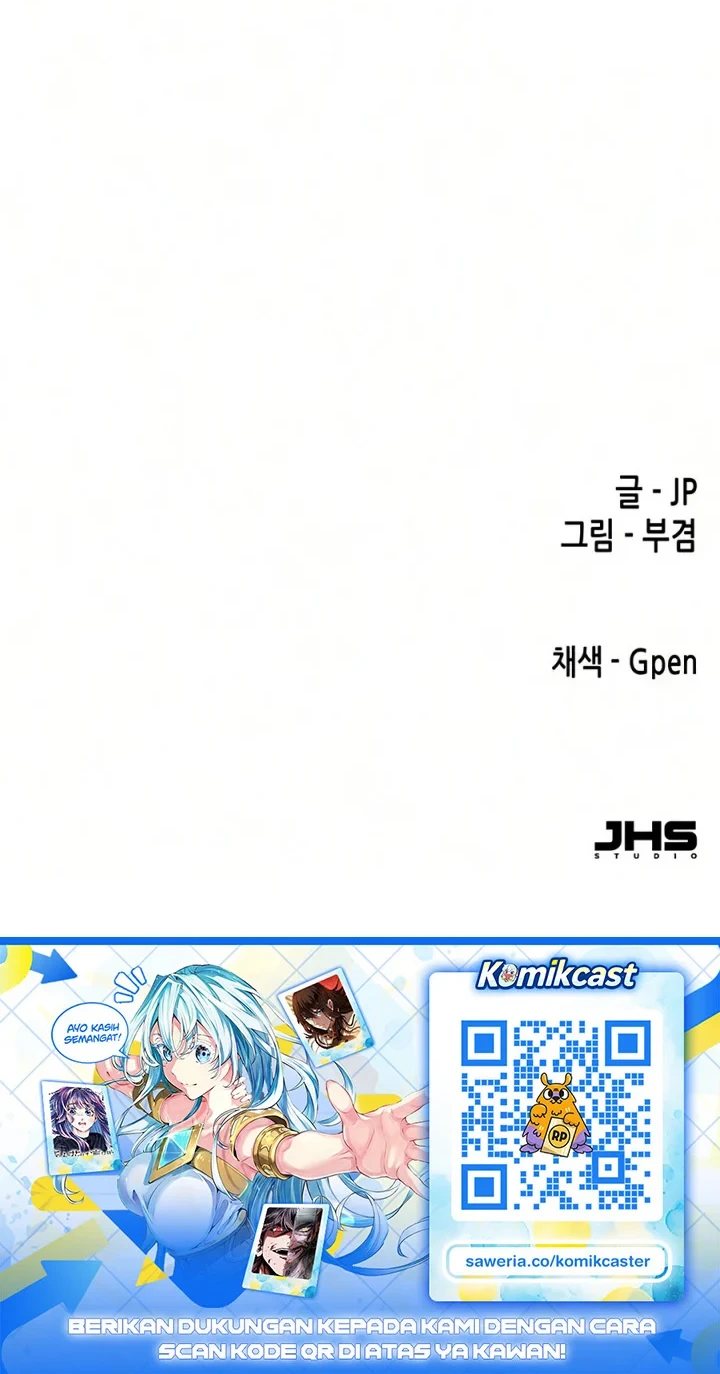 Chapter 133 - halaman 81