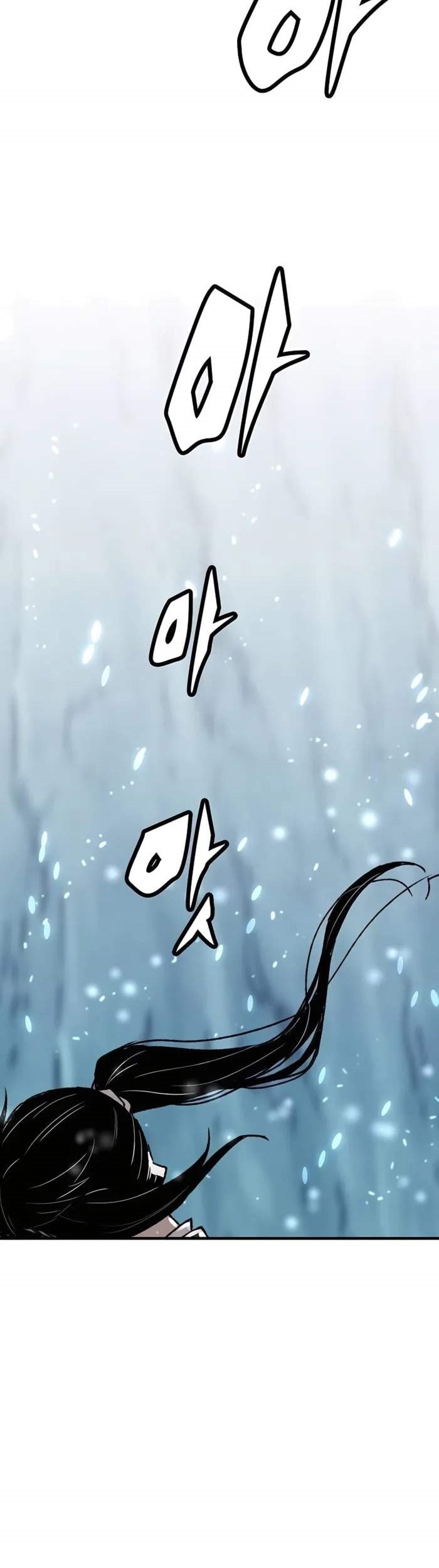 Chapter 43 - halaman 55
