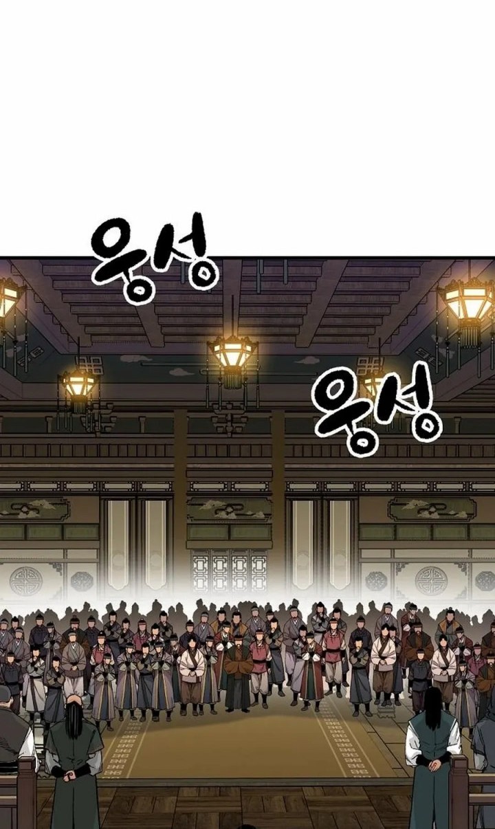 Chapter 65 - halaman 3