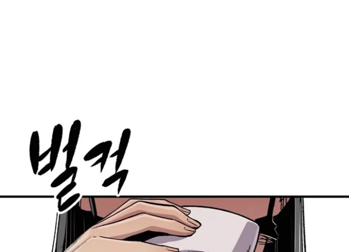 Chapter 66 - halaman 3