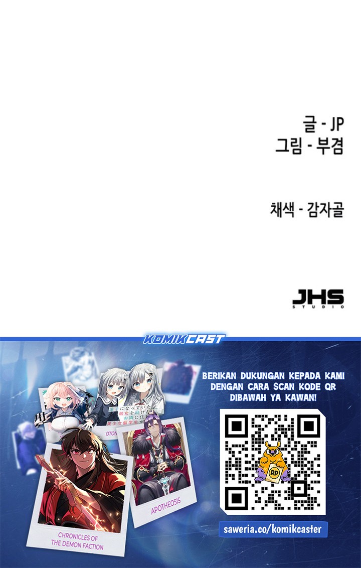 Chapter 66 - halaman 95