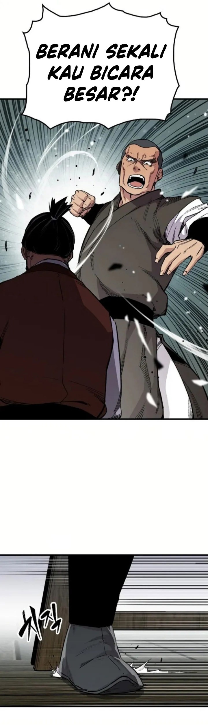 Chapter 67 - halaman 32