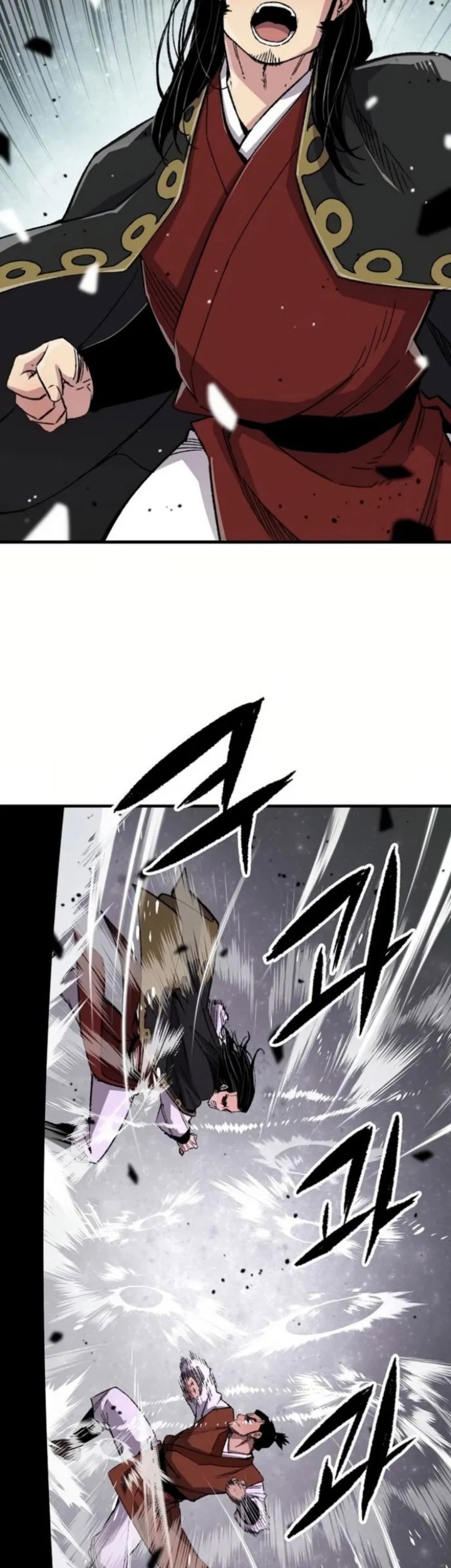 Chapter 67 - halaman 82