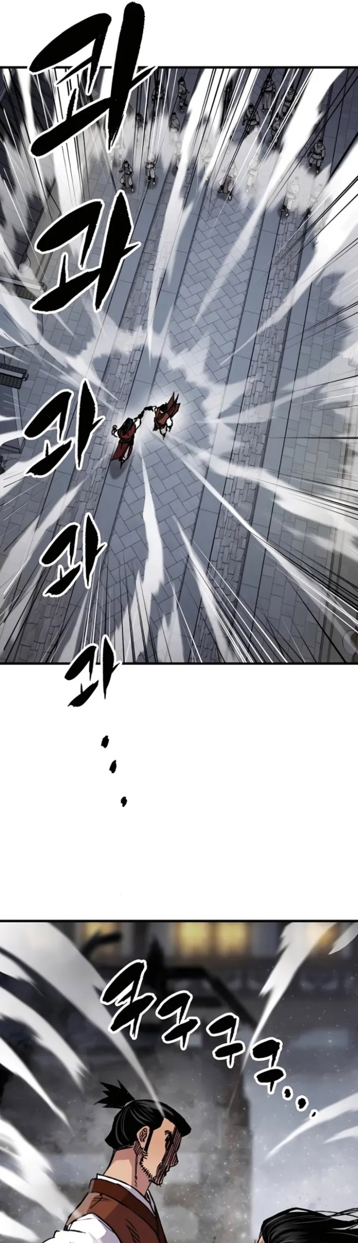 Chapter 68 - halaman 50