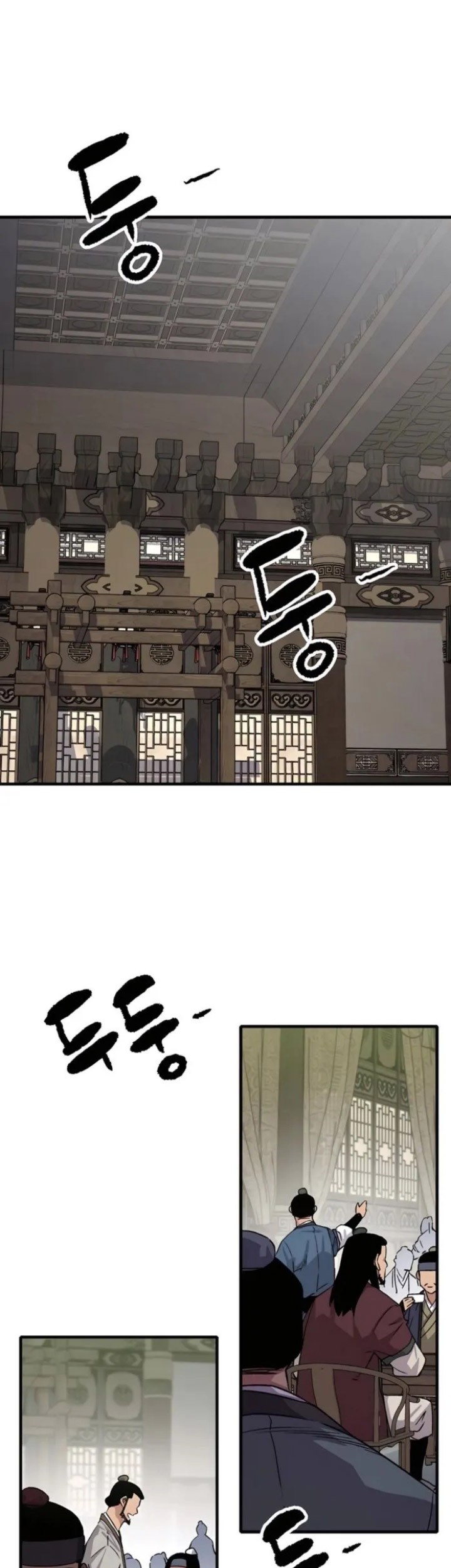 Chapter 70 - halaman 47