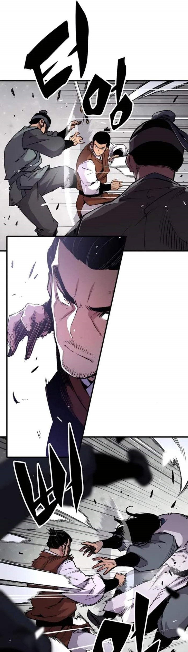 Chapter 71 - halaman 73