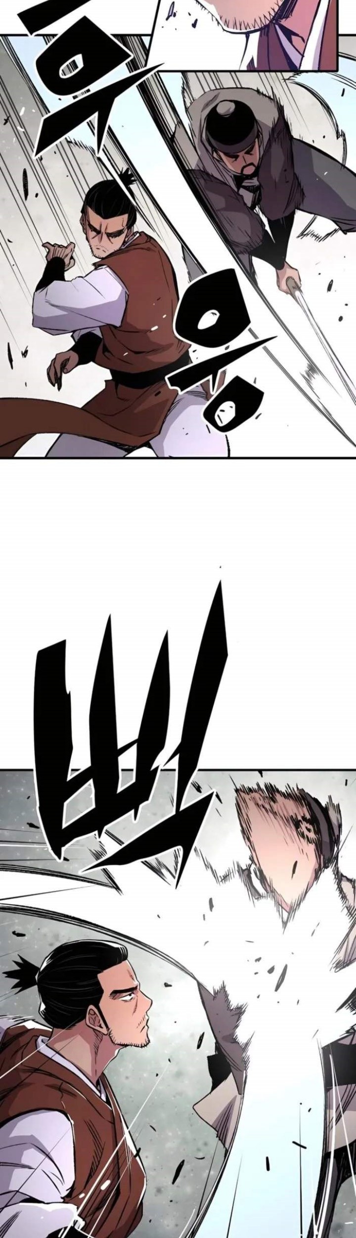 Chapter 71 - halaman 75