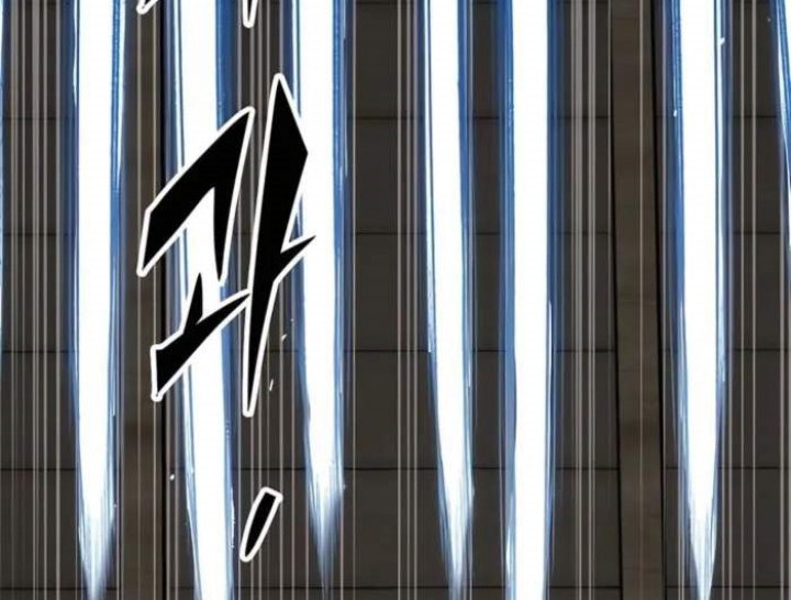Chapter 71 - halaman 92
