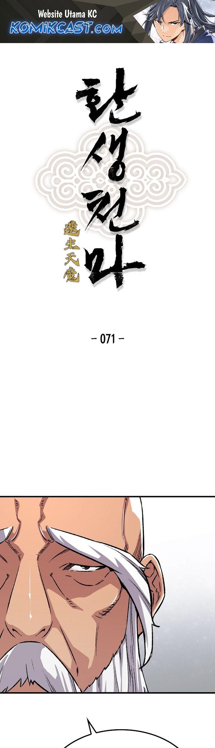 Chapter 72 - halaman 1