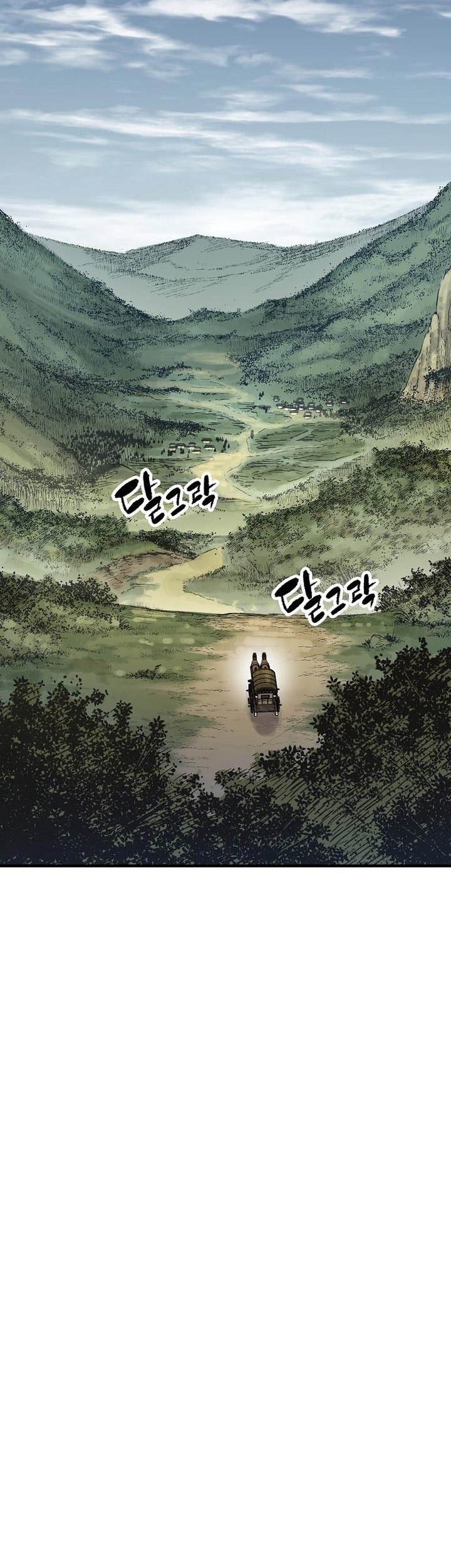 Chapter 72 - halaman 49
