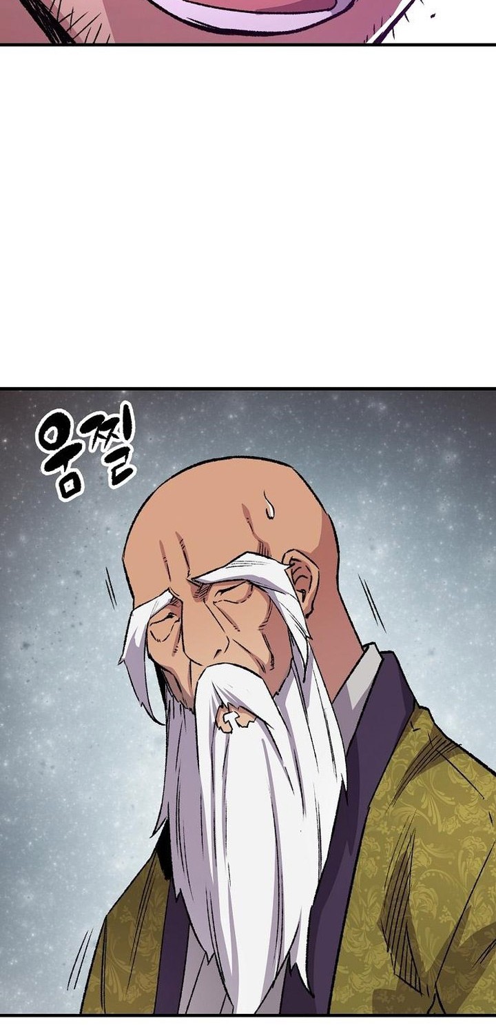 Chapter 72 - halaman 74
