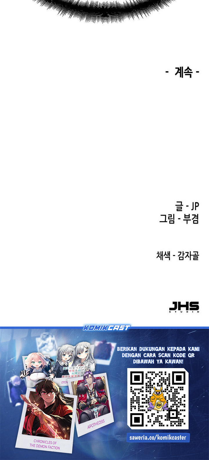Chapter 72 - halaman 82