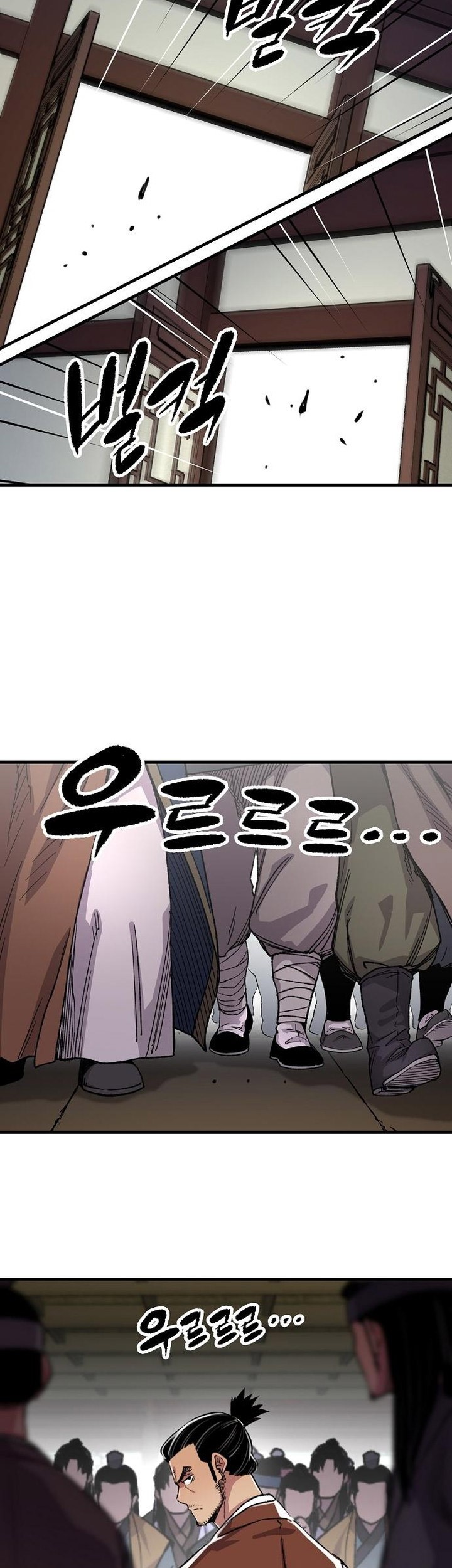 Chapter 72 - halaman 13