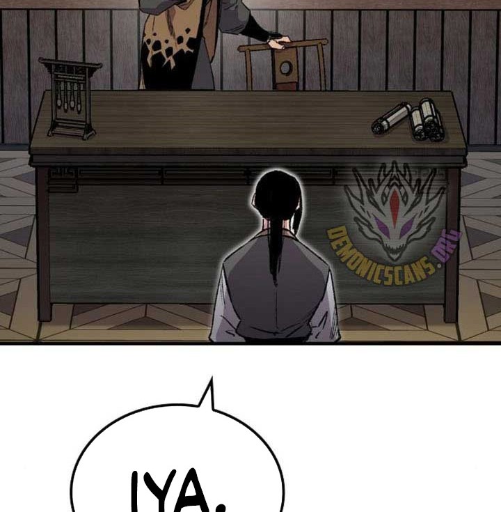 Chapter 73 - halaman 22