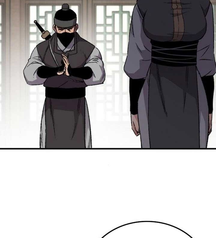 Chapter 73 - halaman 26