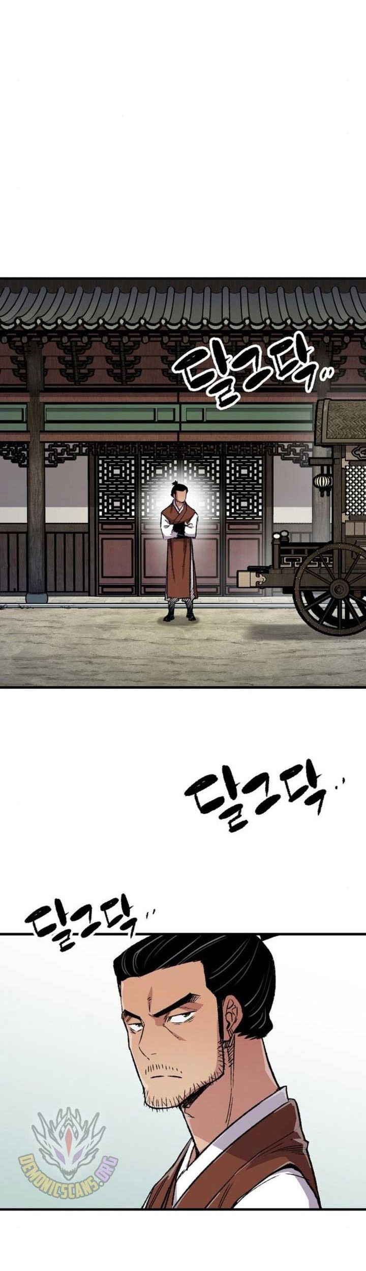 Chapter 73 - halaman 63