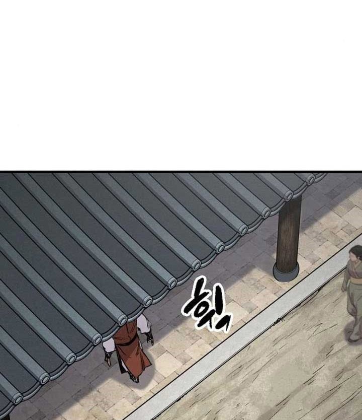 Chapter 73 - halaman 64