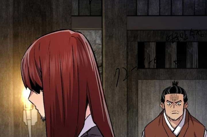 Chapter 73 - halaman 8