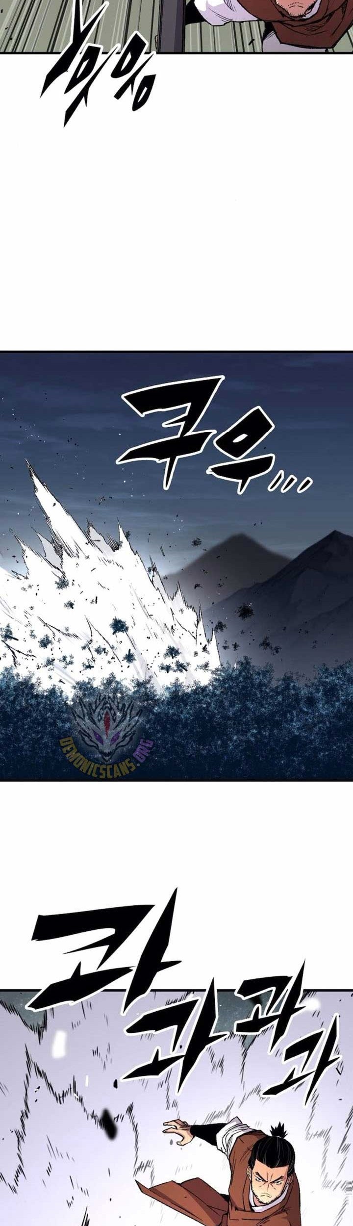 Chapter 74 - halaman 87