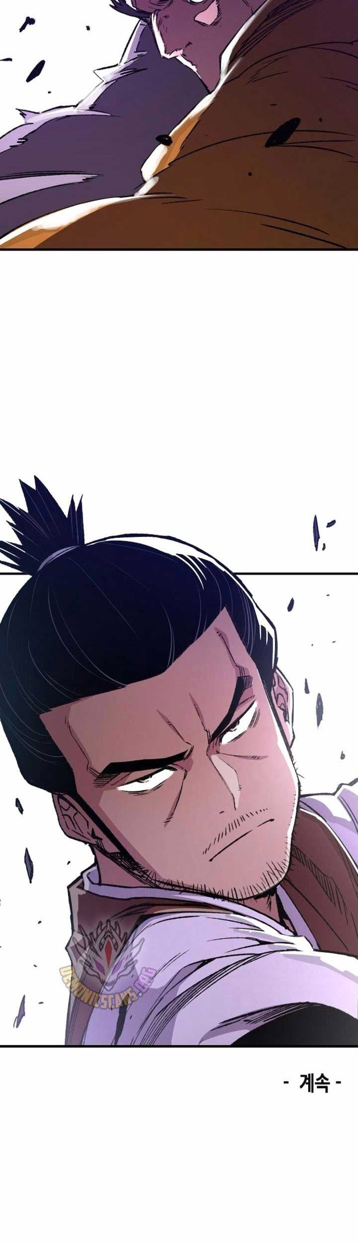Chapter 74 - halaman 95