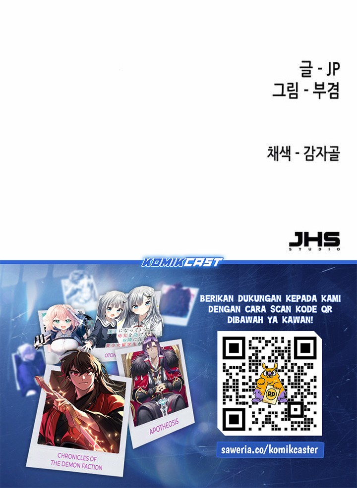 Chapter 74 - halaman 96