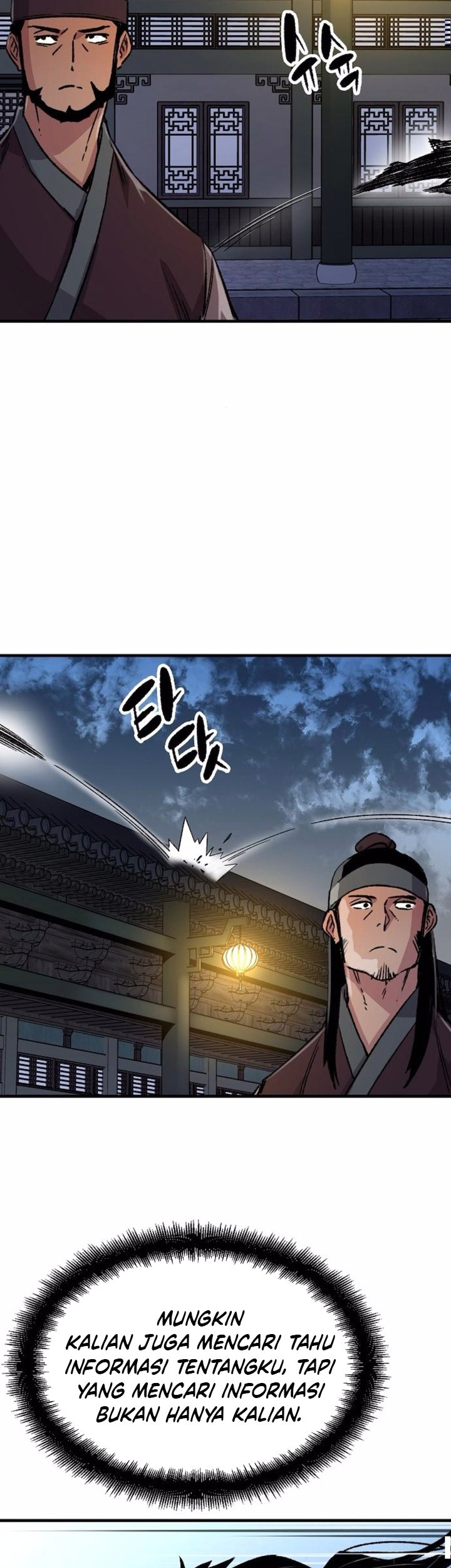 Chapter 75 - halaman 27