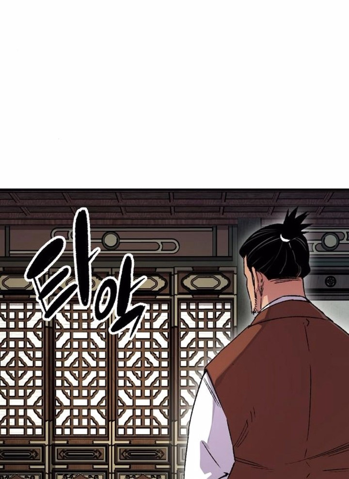 Chapter 75 - halaman 86